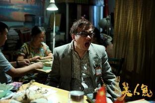 娱乐吃瓜酱高分纪录片