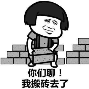 娱乐吃瓜酱励志句,娱乐吃瓜酱的正能量语录