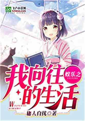 娱乐吃瓜爆款短篇小说,瓜田里的秘密风暴