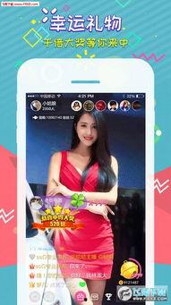 娱乐吃瓜解说声音下载,揭秘娱乐吃瓜解说声音的魅力与下载攻略