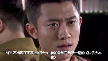 你喜欢吃娱乐圈的瓜吗,揭秘明星幕后故事