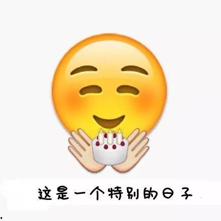 吃瓜表情包图片丸子头可爱,吃瓜表情包可爱来袭！